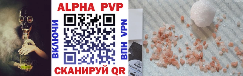 где продают наркотики Звенигово гидра Alpha PVP СК КРИС