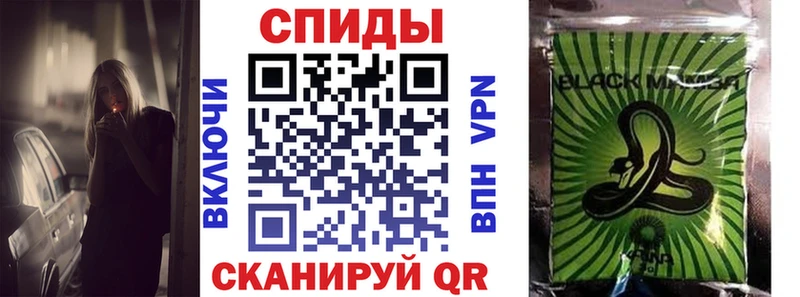 KRAKEN маркетплейс Звенигово БУТИРАТ оксибутират