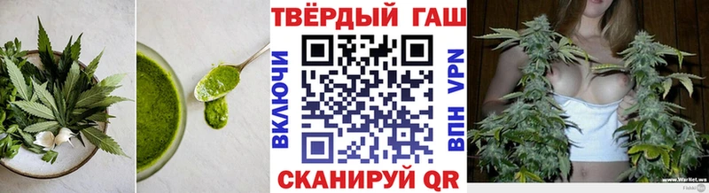 Печенье с ТГК марихуана  OMG ссылка  Звенигово 