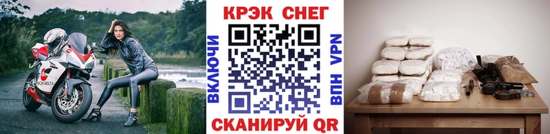 КОКАИН Эквадор где можно купить наркотик маркетплейс как зайти Звенигово