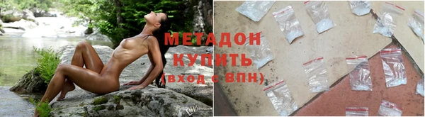 гидра Алзамай