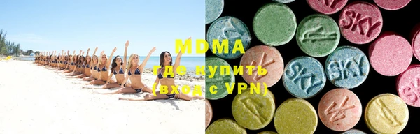 ECSTASY Ростов