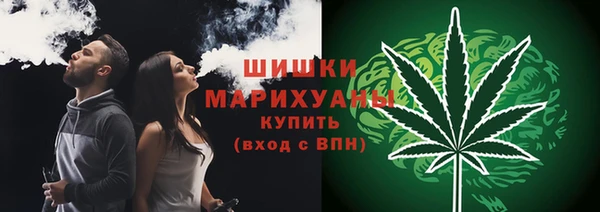 героин Горнозаводск