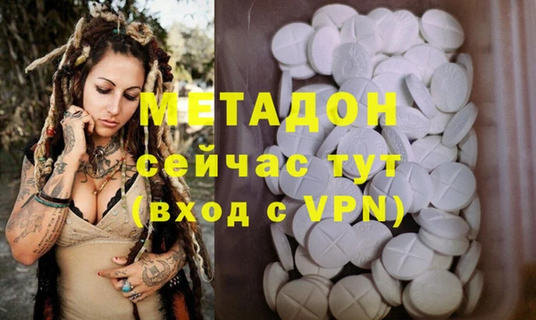 кокаин перу Алексеевка