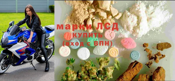 кокаин перу Алексеевка