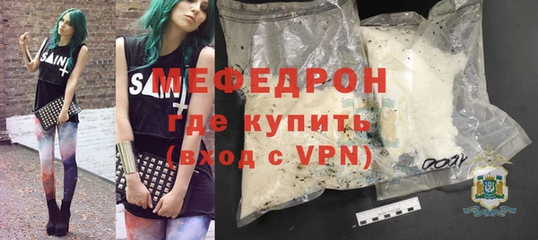 ECSTASY Ростов