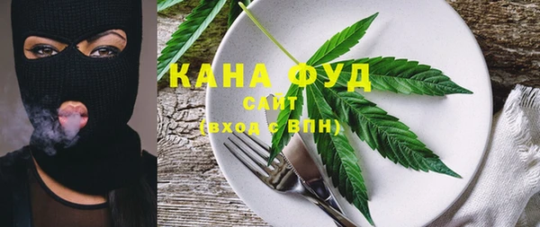 мефедрон мука Горно-Алтайск