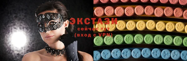 кокаин перу Алексеевка