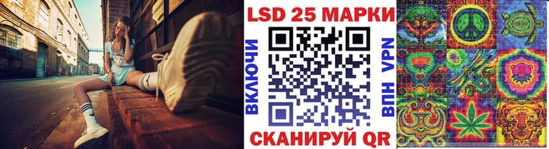 Наркотические марки 1500мкг  даркнет сайт  Звенигово 